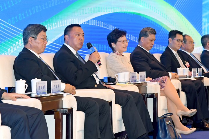 經濟財政司司長梁維特參與“第十二屆泛珠三角區域合作與發展論壇暨經貿洽談會”的論壇對話活動