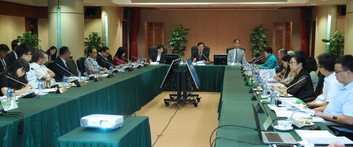 非高等教育委員會全體會議