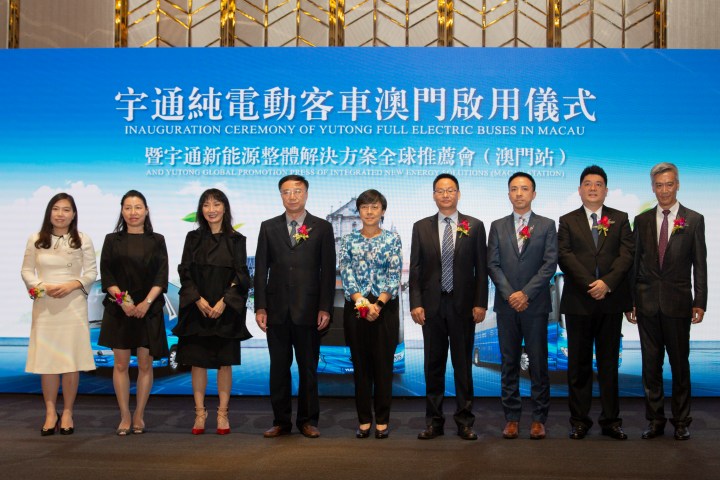 02. Melco Yutong e-bus launch_Group