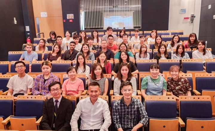 與旅遊學院學生交流