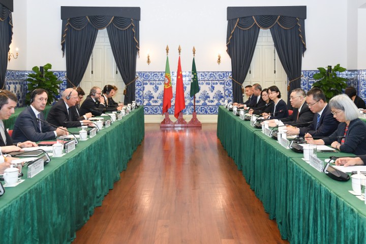 行政長官崔世安與葡萄牙外交部長奧古斯托·桑托斯·席爾瓦（Augusto Santos Silva）共同主持澳葡聯合委員會第五次會議