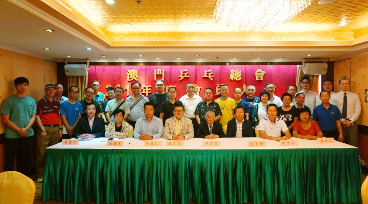 WeChat 圖片_20180924161434