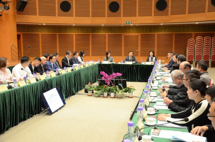 文化產業委員會舉行2018年第二次平常全體會議