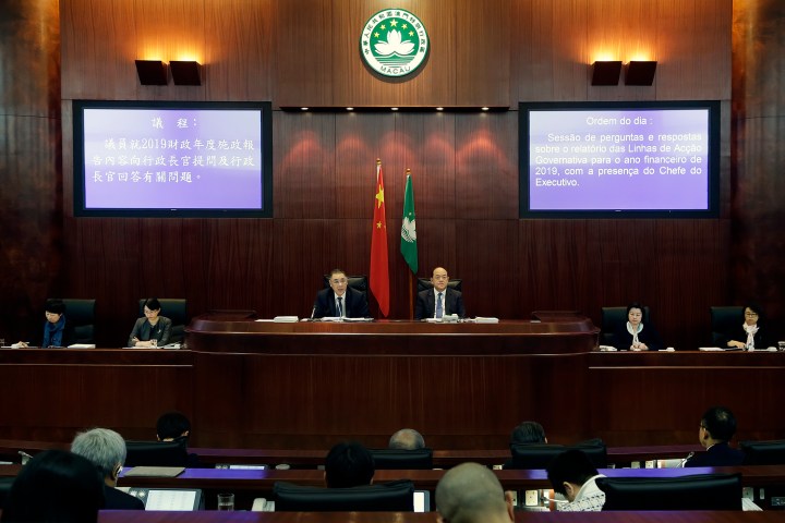 特區政府積極參與融入灣區發展