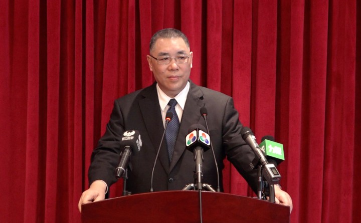 行政長官崔世安今日率領澳門特別行政區代表團前往北京