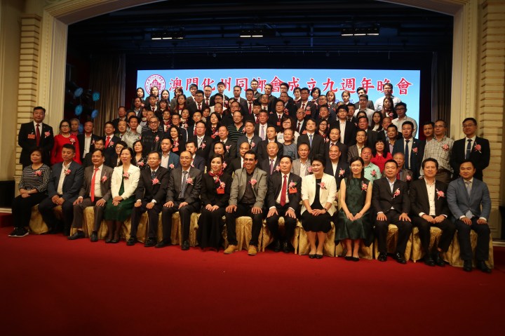 負責人與嘉賓合照