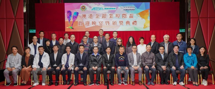 WeChat 圖片_20181130151508