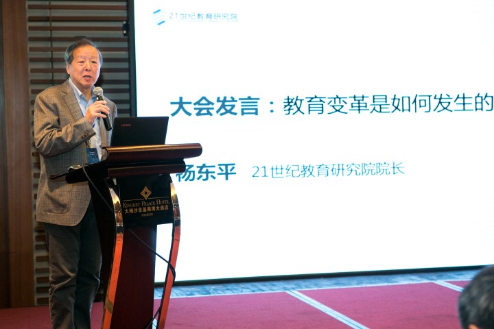 國家教育諮詢委員會委員，國家考試指導委員