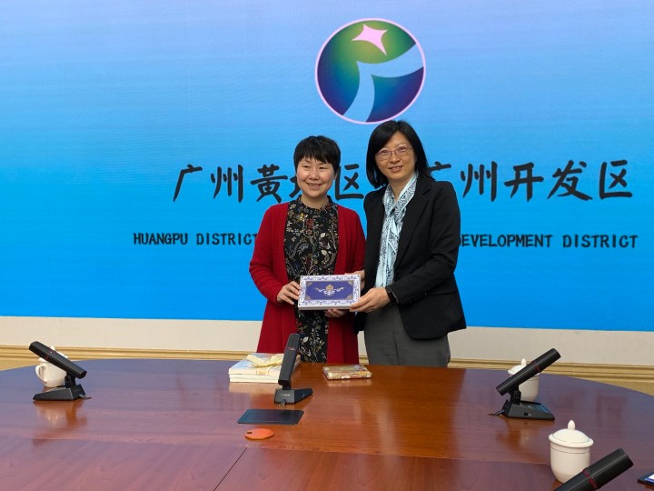 代表團拜訪廣州市黃埔區委常委、宣傳部部長李雪枝