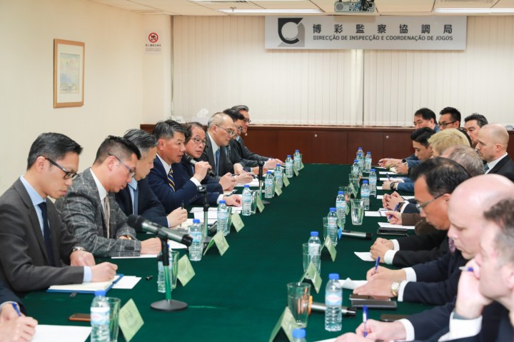 博監局和保安範疇與六博企商討加強酒店娛樂場保安工作會議(2)