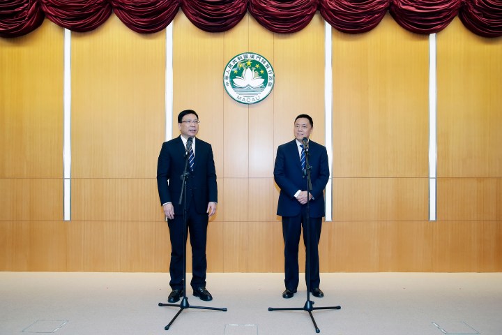 大灣區建設是深澳合作新機遇