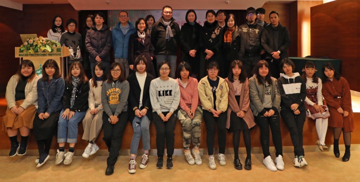 蘇星與在場嘉賓及師生員工合照 copy