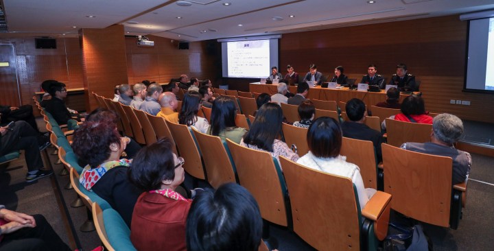 澳門廟宇消防管理工作會議