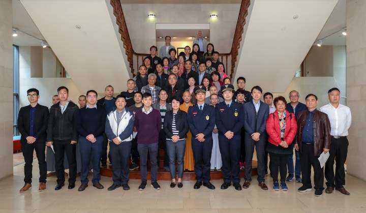 澳門廟宇消防管理工作會議