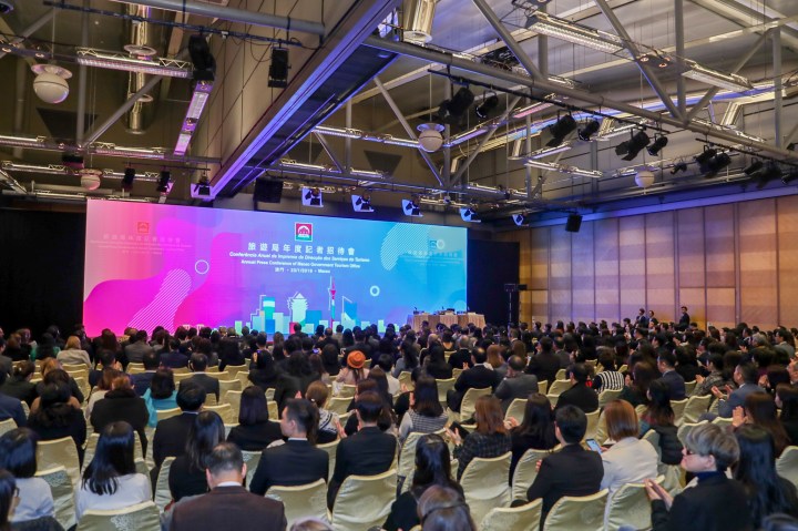 旅遊局年度記者招待會