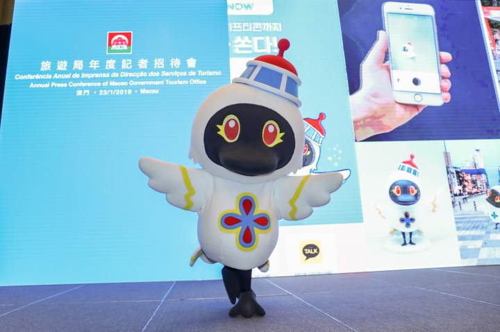 澳門旅遊吉祥物“麥麥”在年度記者招待會上登場