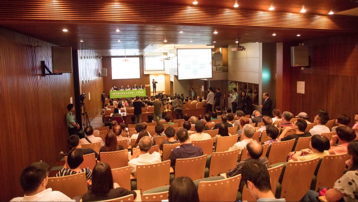 政府就《澳門都市更新法律制度》舉行首場公眾諮詢會 (1)