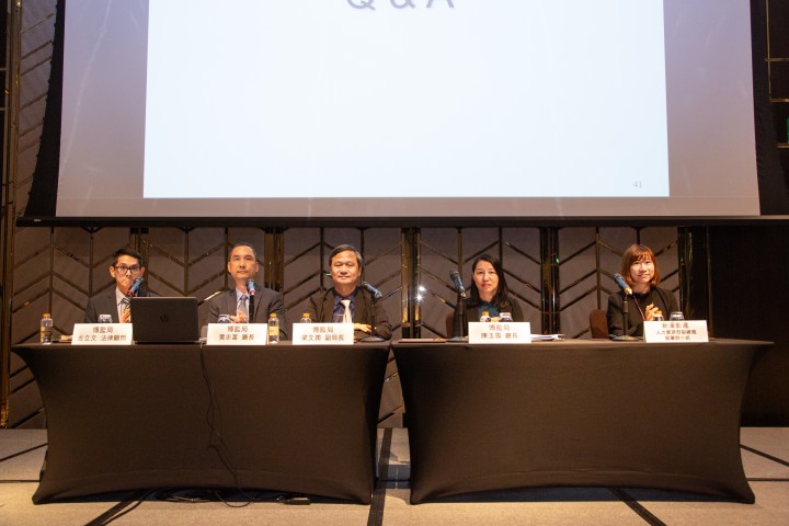 Melco_DICJ Session_Onstage