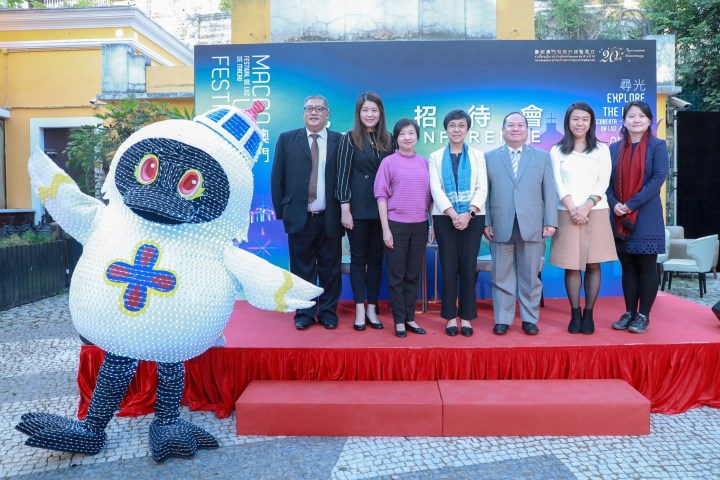 “2019澳門光影節─尋光之旅”記者招待會