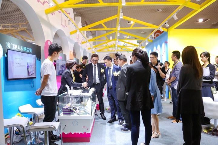 “澳門創意館”現場