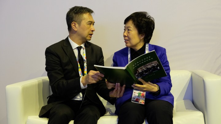 何永安感謝國家審計署對澳門審計工作的技術支持。