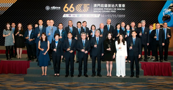 大賽車組委會及專責小組成員與嘉賓合照