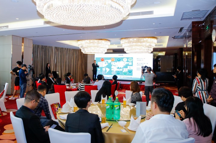 旅遊局於海南海口舉行旅遊推介會 (1)