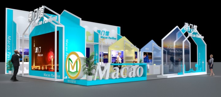 本屆深圳高交會澳門館設計