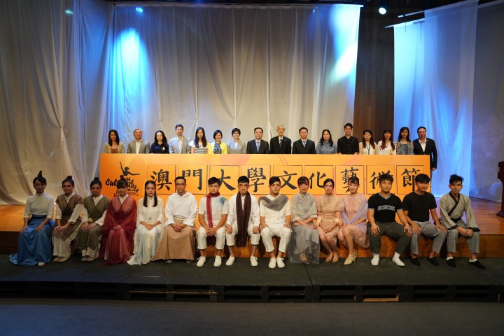 澳大文化藝術節展現學生多才多藝