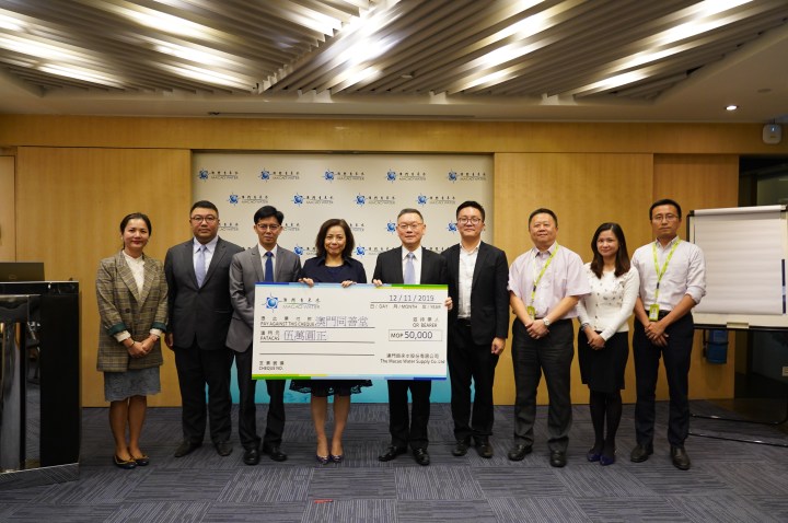 澳門自來水捐贈五萬元支持同善堂“沿門勸捐”活動