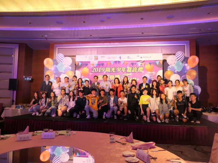 獲奬者與負責人合照