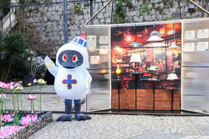 瘋堂斜巷“我家的燈”的模型展示