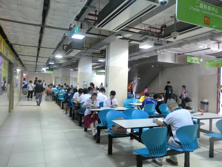 祐漢熟食中心旺場