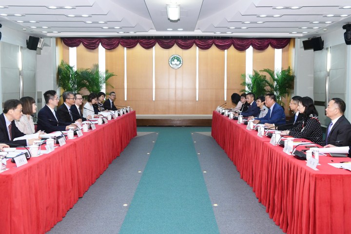 第十一次港澳合作高層會議今（26日）在澳門舉行。