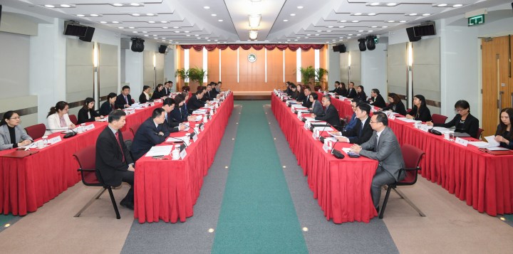 經濟財政司司長梁維特和國家商務部副部長王炳南共同主持內地與澳門經貿合作委員會第二次會議 (1)