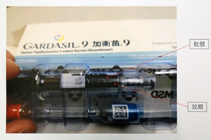 藥房及醫務活動場所有義務向市民提供疫苗資訊