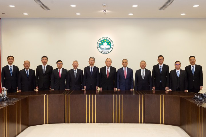 澳門特別行政區第五屆行政會召開首次會議