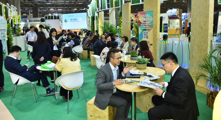 001：MIECF設“網上商業配對服務平台”及場內舉辦行業交流會等，協助企業配對和交流