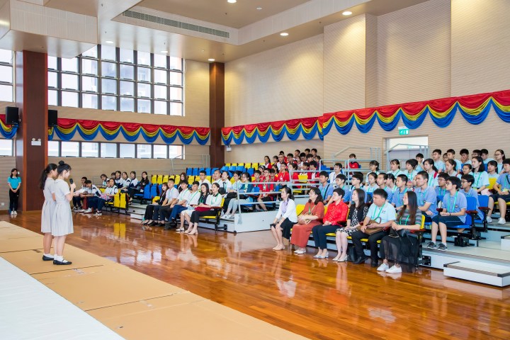 “我和我的祖國”主題會系列活動－“新時代同心行”五省師生回訪活動，與澳門學生青年互動交流