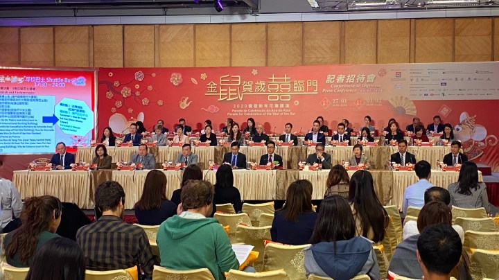 各參與機構的代表出席