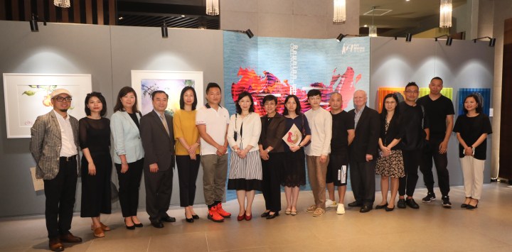 嘉賓們為展覽揭幕