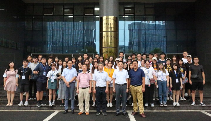 學生參訪蜀山區電子商務產業園區