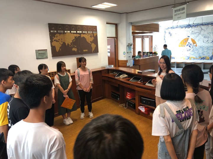 感受旅遊學院的實習項目