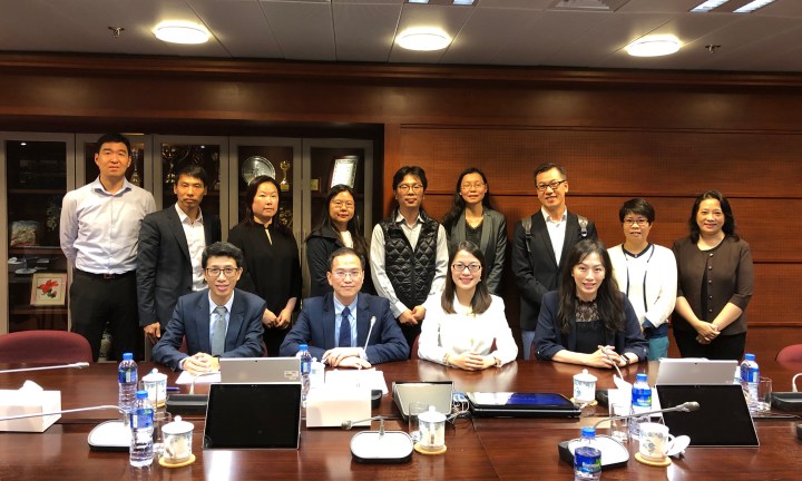 拜訪行政公職局