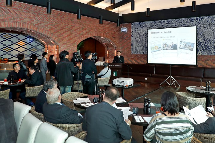 政府發言人辦公室與新聞局與傳媒茶聚交流