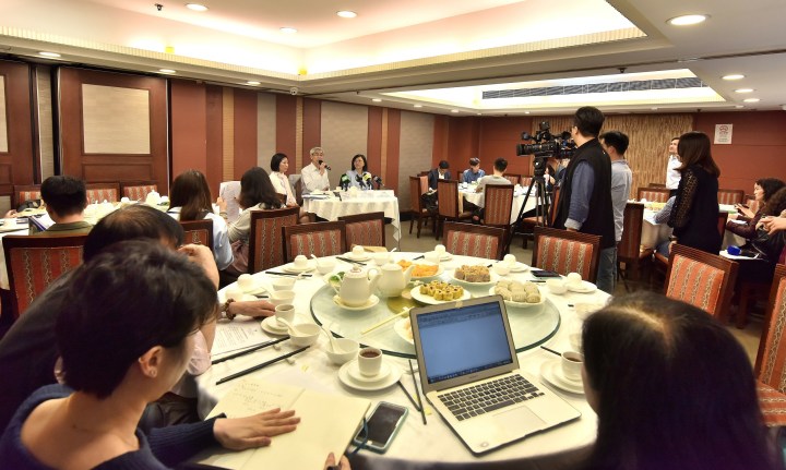 文產基金傳媒茶聚總結資助工作情況