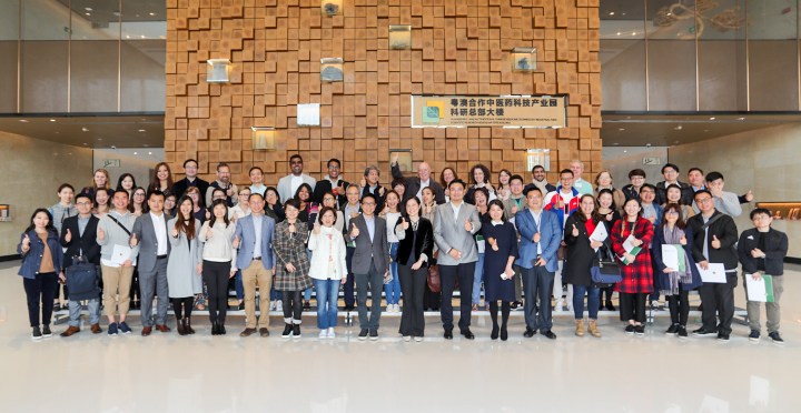 旅遊局副局長程衛東率領駐外代表考察珠海橫琴