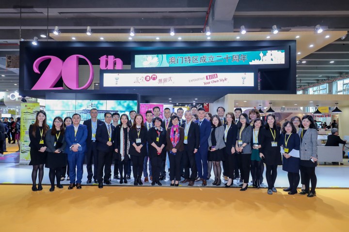 旅遊局與澳門業界參展