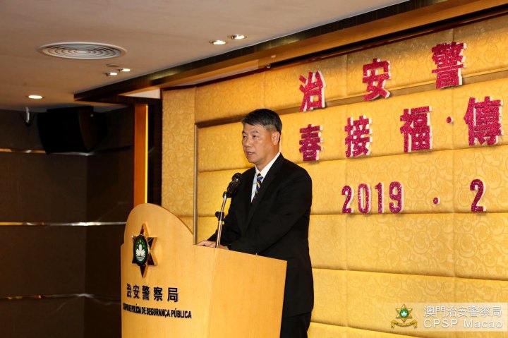 治安警察局局長梁文昌為晚宴致辭