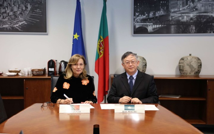 澳門特區代表與葡方代表草簽《移交逃犯協定》